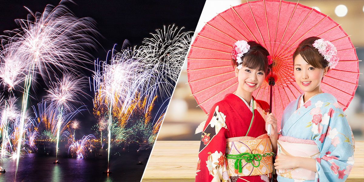 着物・浴衣コンパニオン