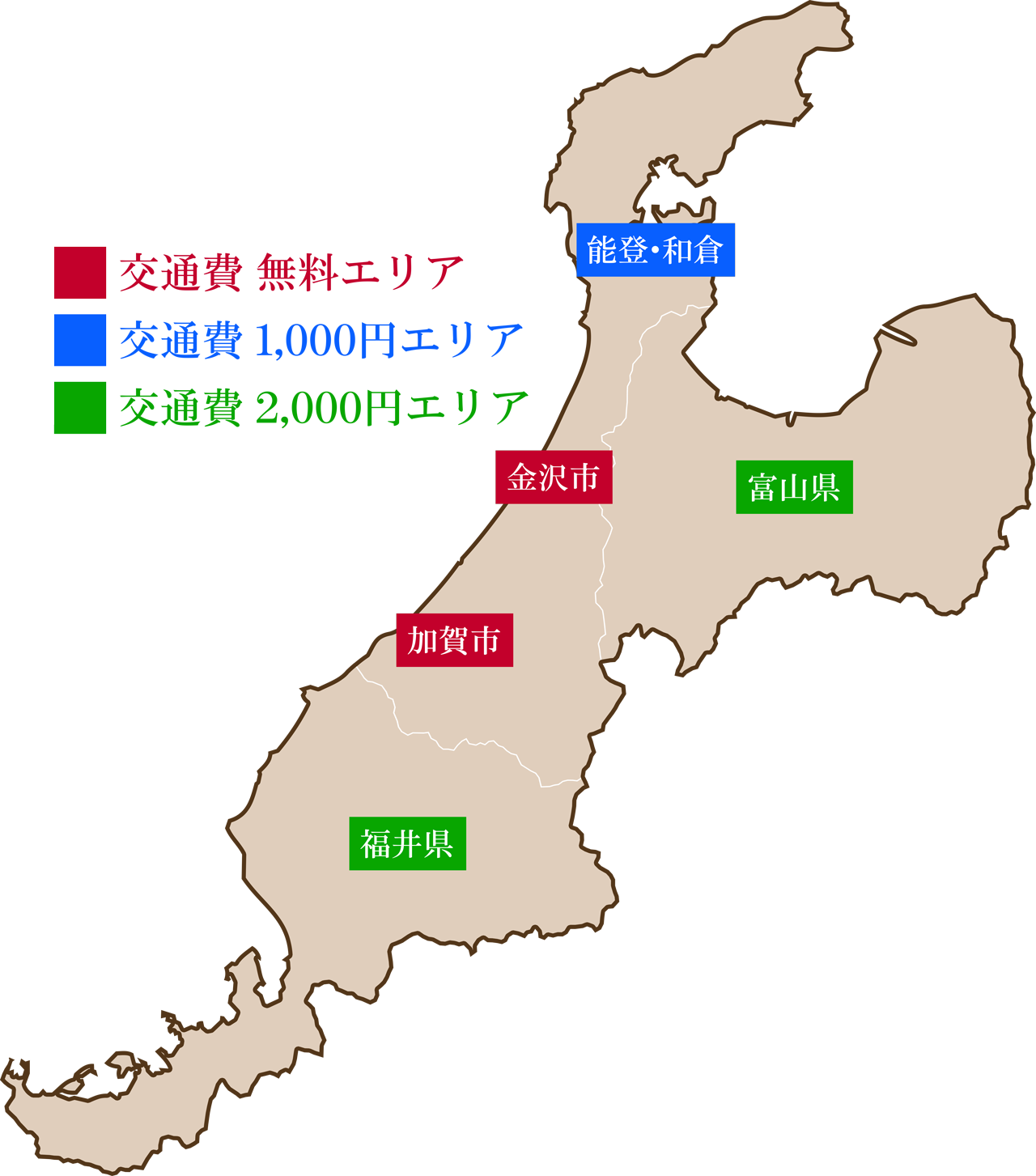 ピュアクラブ金沢 派遣エリア